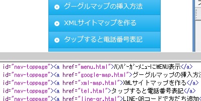 LINE-QRコード