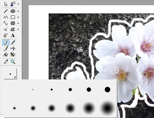 画像背景を透明化しバナーを作る方法/ウェブアートデザイナー編集