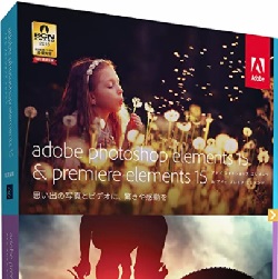 Adobe@premiere elements 15